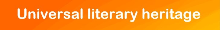 Patrimonio Literario Universal